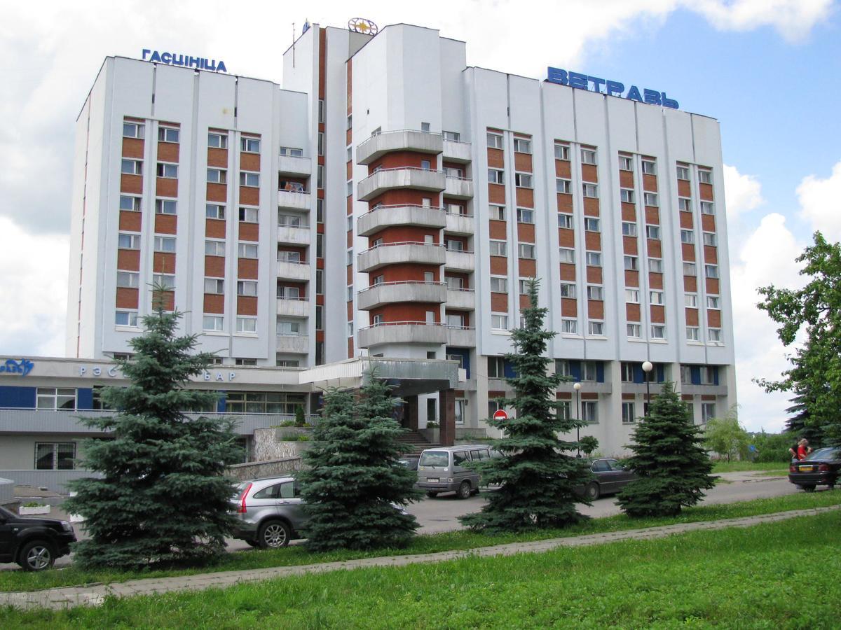 Отель  Ветразь Витебск Экстерьер фото